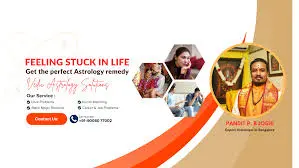 Srisaibalaji Astrocentre